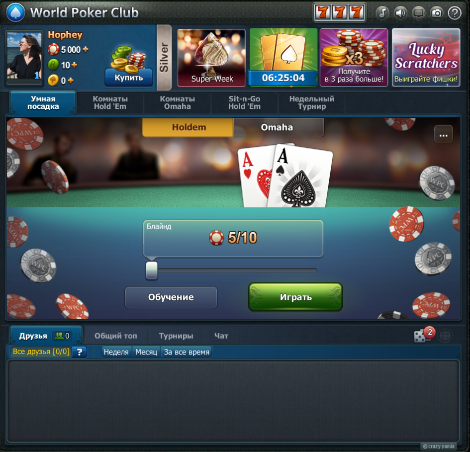 Обзор World Poker Club